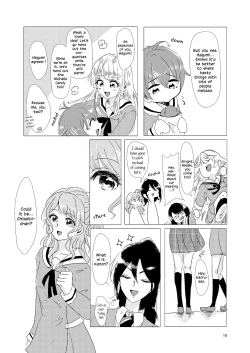Page 14 of Watashi ga Chisato de Watashi ga Kaoru de. | I'm Chisato. And I'm Kaoru.