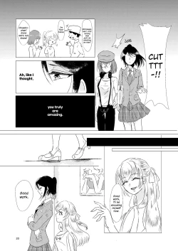 Page 19 of Watashi ga Chisato de Watashi ga Kaoru de. | I'm Chisato. And I'm Kaoru.