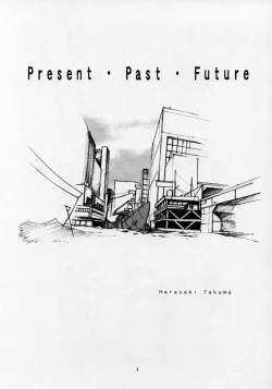 Page 2 of HEAVENLY 6