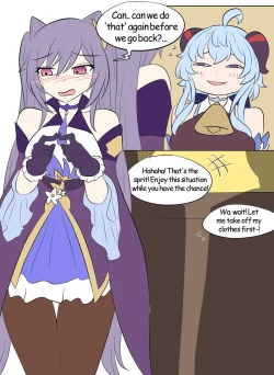 Page 26 of Skinsuit Bandits