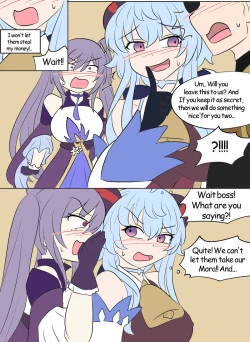 Page 29 of Skinsuit Bandits