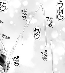 Page 44 of Kunoichin | 扶他女忍者