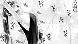 Page 83 of Kunoichin | 扶他女忍者