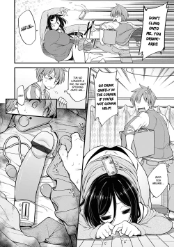 Page 4 of Shuuto Ekusutashii + Omake