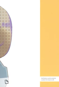 Page 28 of Sensitive de wa Arimasen! | 才没感觉到敏感!