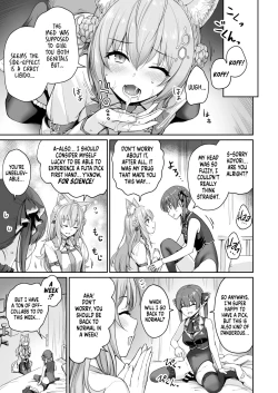 Page 10 of Marine no Yari Chirakashi WEEK | Marine’s One Week Sexcapade