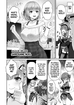 Page 11 of Marine no Yari Chirakashi WEEK | Marine’s One Week Sexcapade
