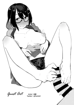 Page 20 of Hanekawa-chan wa Kataritai