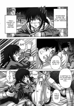 Page 83 of Toilet no Omocha - The Toy of the Rest Room