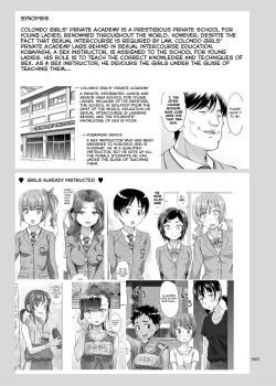 Page 4 of Seishidouin no Oshigoto 4 | Sex Instructor 4