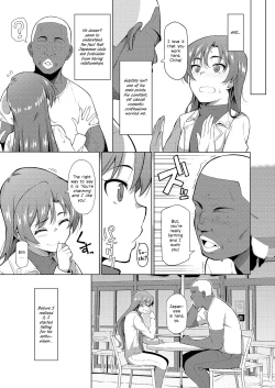 Page 4 of Ninki Idol no Renai Jijou| The Love Affairs of Popular Idols