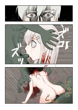 Page 8 of 令人憧憬的退魔组织的前辈&仰慕我的退魔组织的后辈