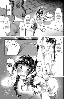 Page 16 of SWAN MAID ACADEMY