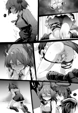 Page 13 of FiammettaxExusiai short story