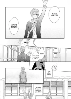 Page 13 of Baka da ne, Shitteru yo. | I Know, You Idiot