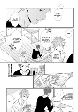 Page 21 of Baka da ne, Shitteru yo. | I Know, You Idiot