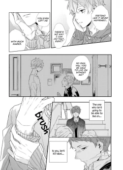 Page 39 of Baka da ne, Shitteru yo. | I Know, You Idiot