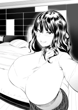 Page 2 of Kurisumasu no dekigoto