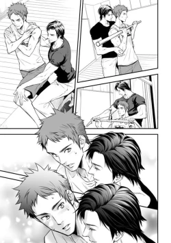 Page 13 of Unknown社員研修