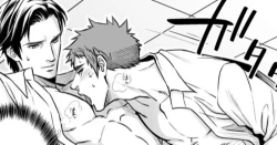 Page 21 of Unknown社員研修