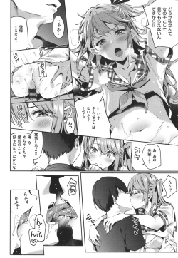 Page 133 of Juujun Nadeshiko