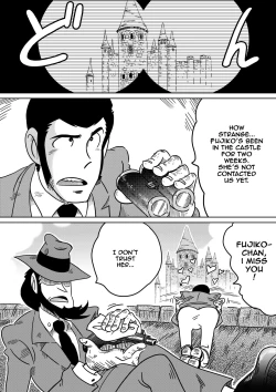Page 23 of FUJIKO THE III