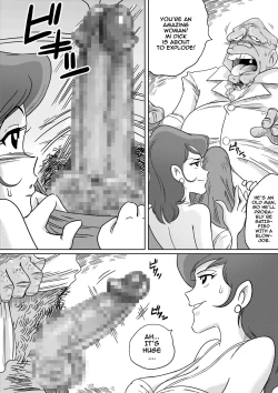 Page 7 of FUJIKO THE III