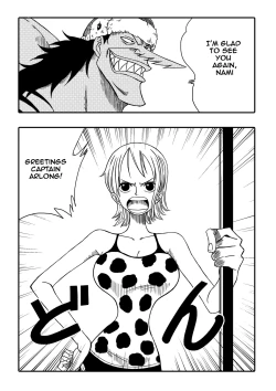 Page 3 of NAMI VS ARLONG
