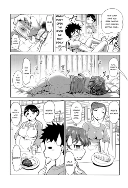 Page 12 of Anal Choukyou Appli chapter 2