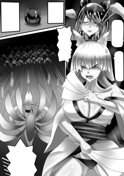 Page 2 of jokerkin       fox2先