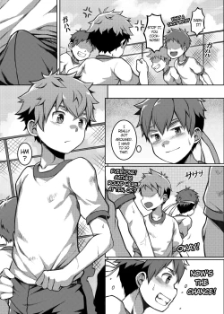 Page 5 of Taiiku Jugyou wa Saikou daze! | Physical Education is Awesome!