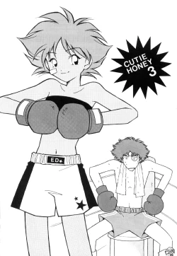 Page 3 of Cutie Honey 3