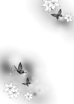 Page 22 of ♥媚烦恼