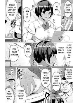 Page 4 of Hypnosis PencilZenpen