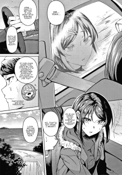 Page 3 of Second Bridal