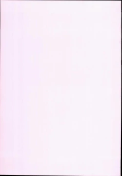 Page 41 of Koakuma Ishu Botai Soukan