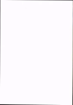 Page 43 of Koakuma Ishu Botai Soukan