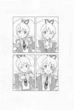 Page 3 of jidoriiincho