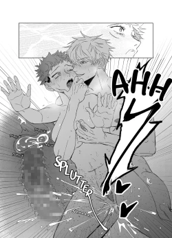 Page 38 of Gender Reversal Celebration