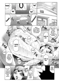 Page 135 of Kangoku ZERO