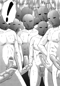 Page 174 of Kangoku ZERO