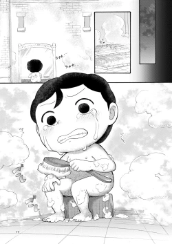 Page 16 of Hadaka no Oji-sama