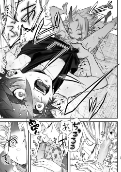 Page 35 of Ore to Omae ga x shite Shita