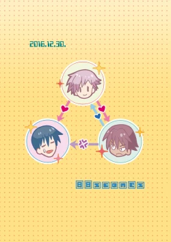 Page 24 of Tonari no Kataomoi MF