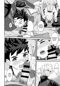 Page 15 of Lutesan no Nichijou 2