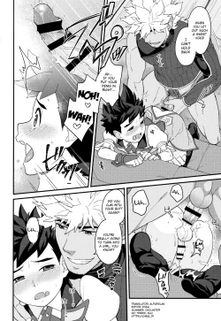 Page 21 of Lutesan no Nichijou 2