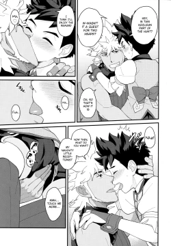 Page 8 of Lutesan no Nichijou 2