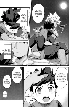 Page 12 of Futari no kizuna