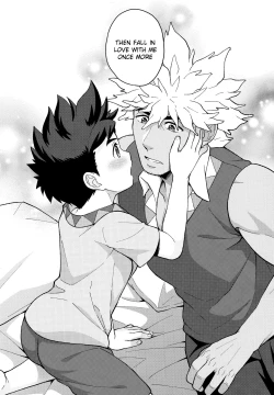 Page 21 of Futari no kizuna