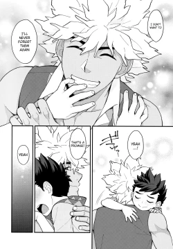 Page 43 of Futari no kizuna